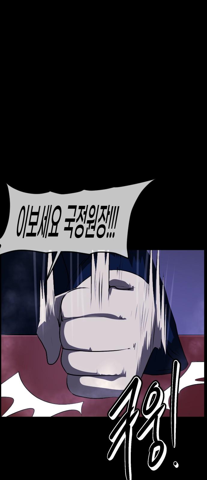 1733781250735yohye2dly6.jpg