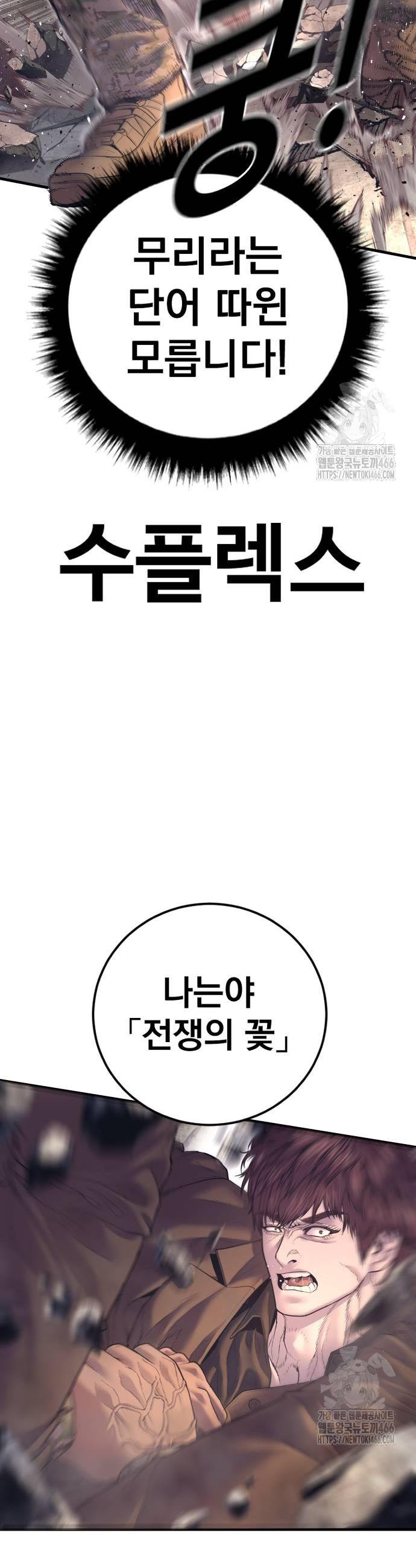 173378358862818bi39ku14b.jpg