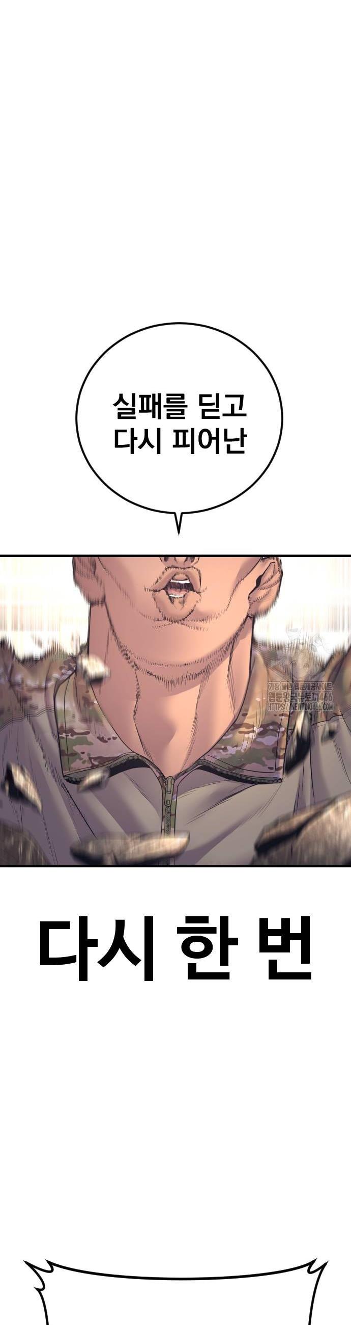 1733783588789yf4w9xdnnqp.jpg