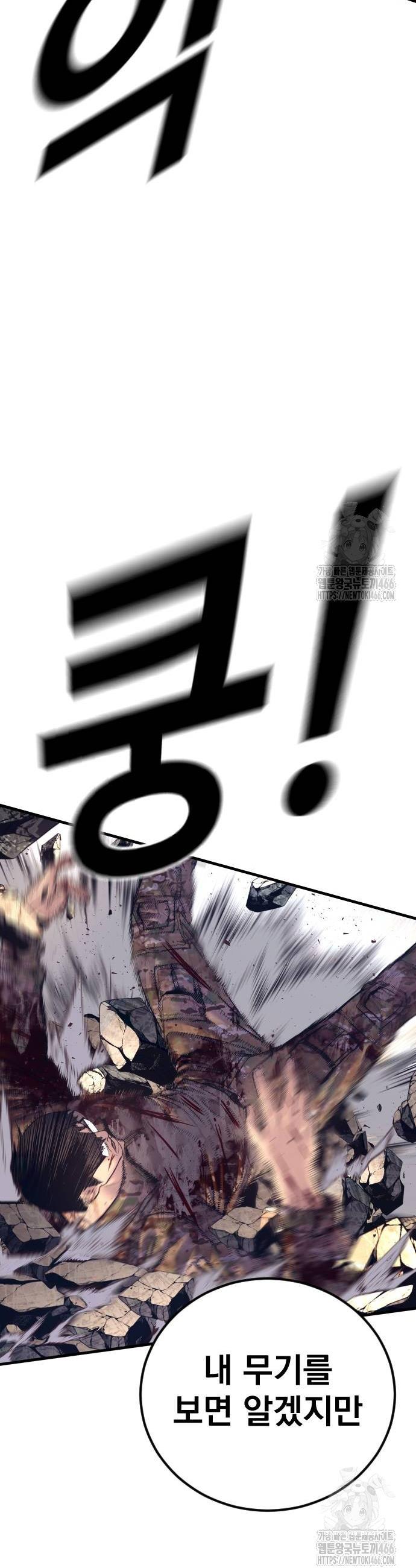 1733783595646cvuqxqdk0tg.jpg