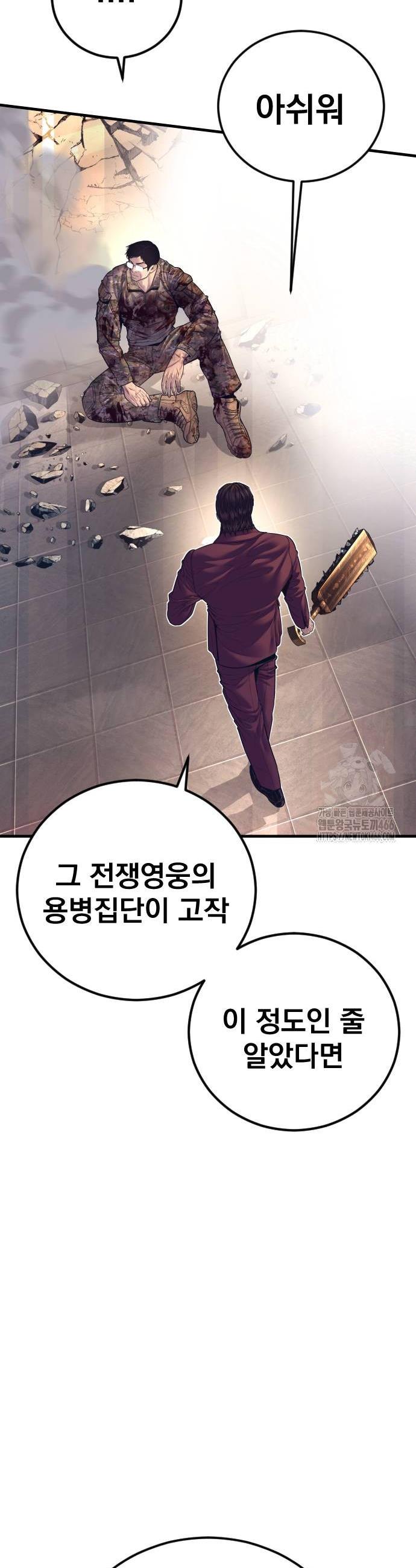 1733783599431sjg3ote32nk.jpg