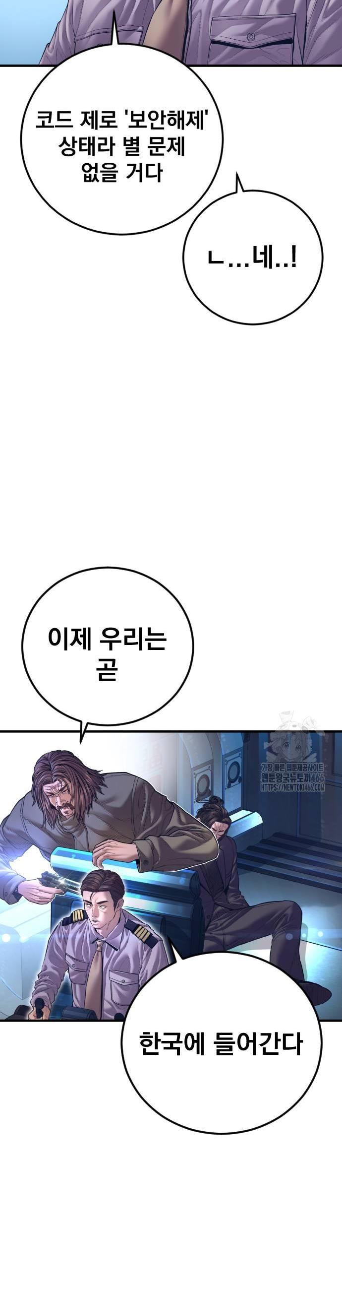1733783603972qyfu57ub6kb.jpg