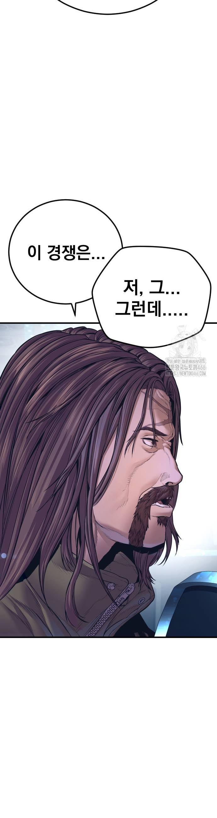 1733783604281atavb0reric.jpg