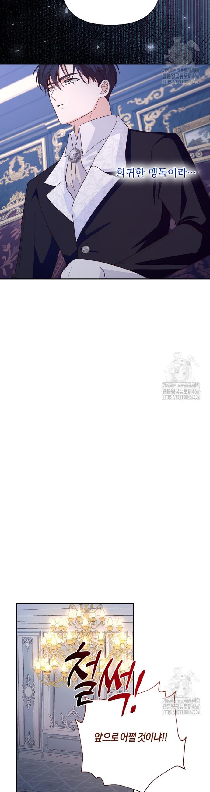 1733815213135c1mqa75x5db.jpg