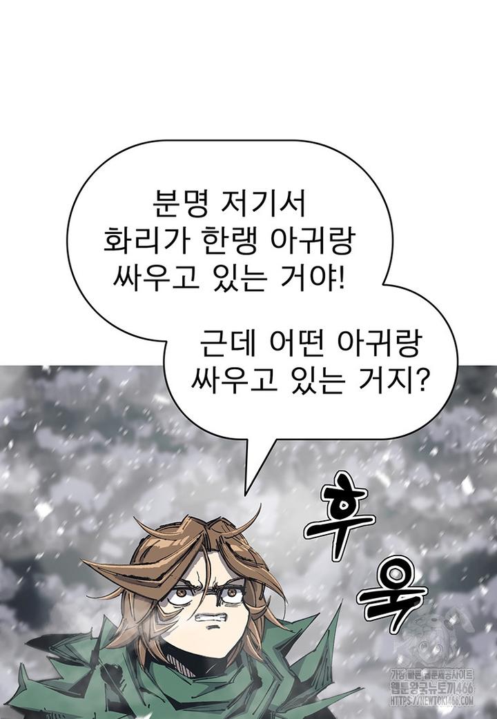 1733816184480s2g6twzoho.jpg