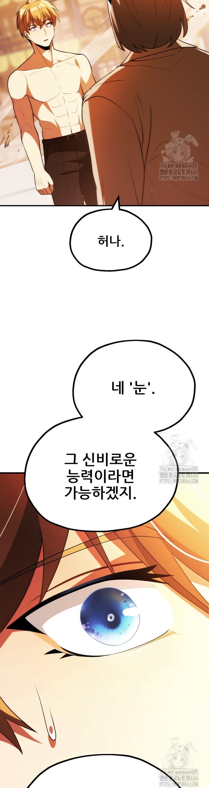 17339142478092uwhw0sxuea.jpg
