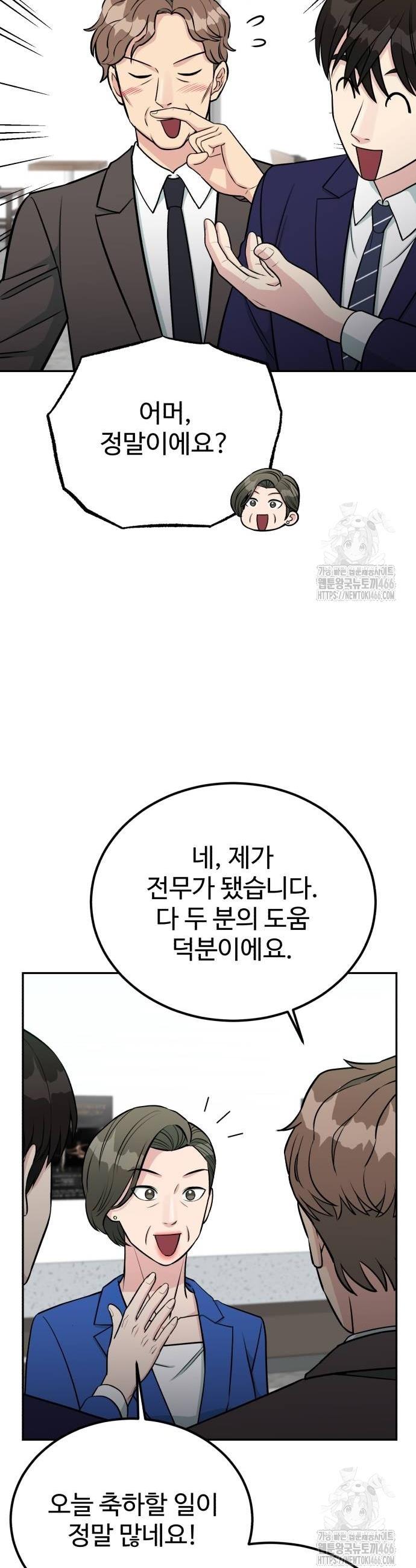 1733913715398j2y377buzt.jpg
