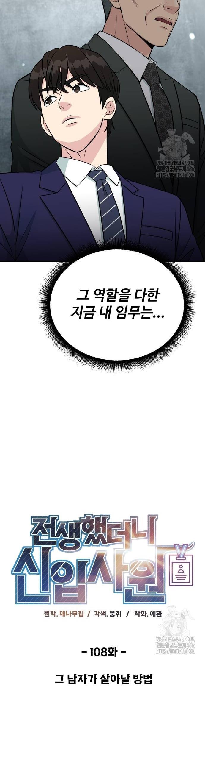 1733913715699tlsa2b5aa2f.jpg