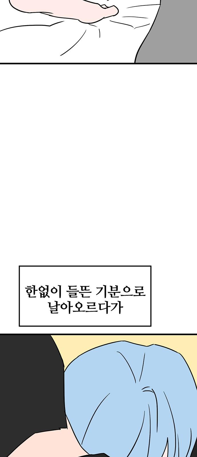 1733865214664gh2matt8lop.jpg