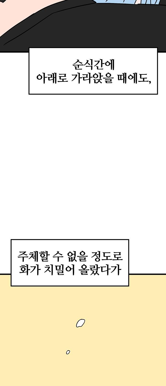 1733865214818umsz12kn06o.jpg
