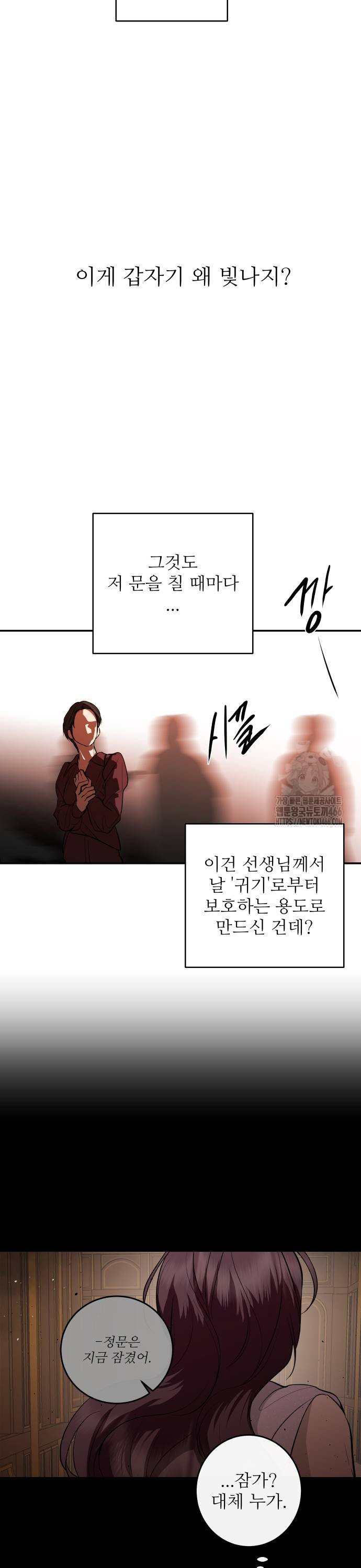 1733867249942gh31st715u.jpg