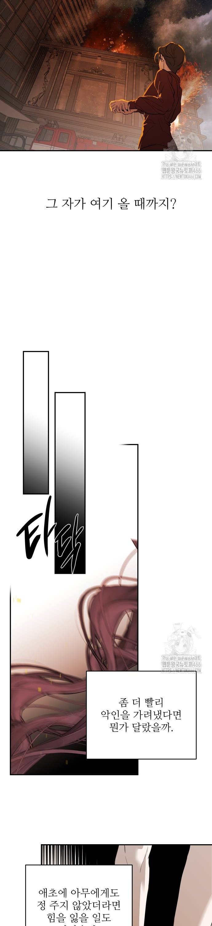 1733867253283qusgu3likw.jpg