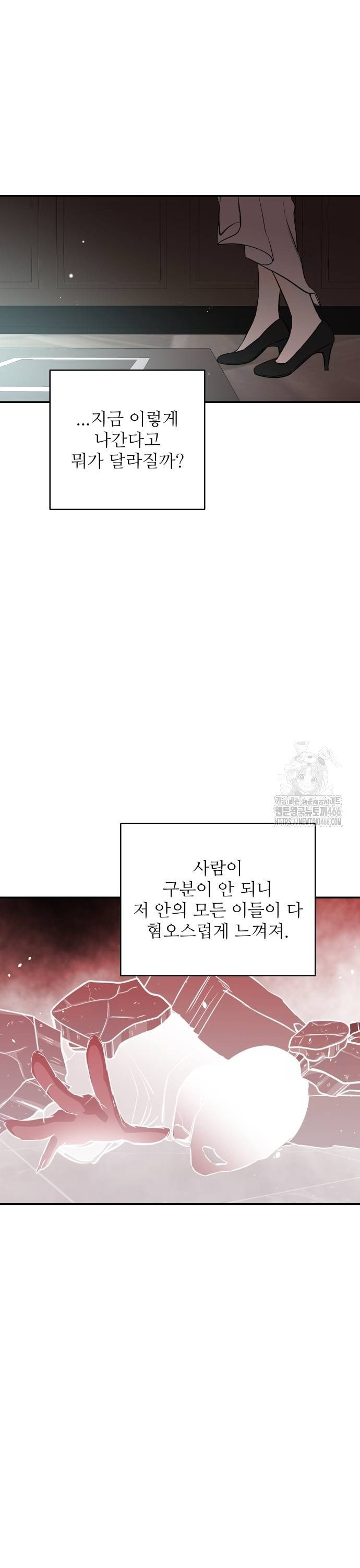 1733867254062gmq0hiyynf.jpg