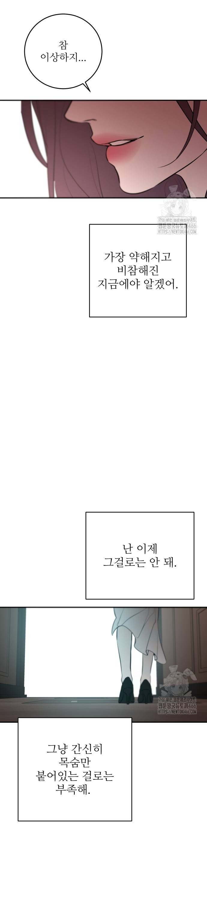 1733867254680clyu62tsoqg.jpg