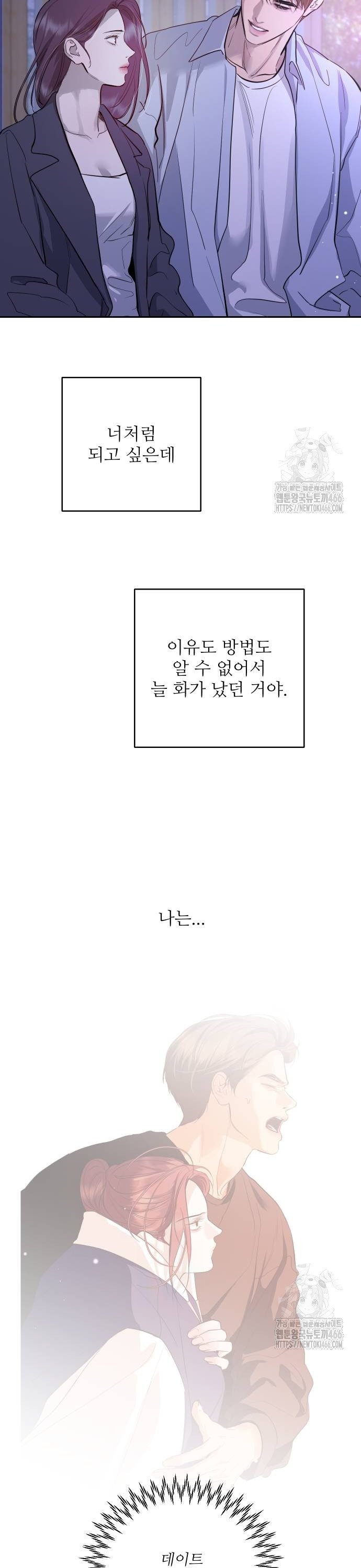 1733867256087zhz36xvxq3o.jpg