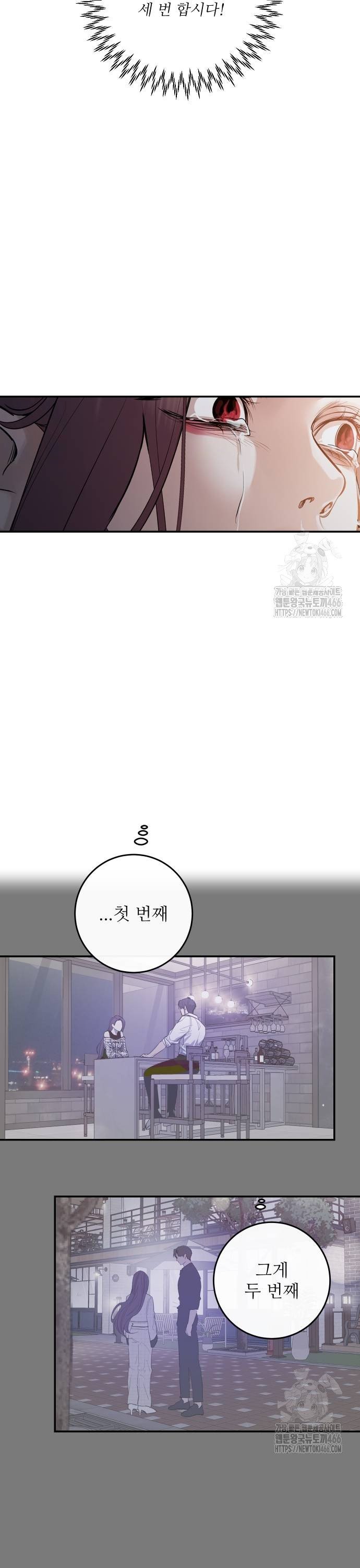 17338672562439pnva2prvys.jpg