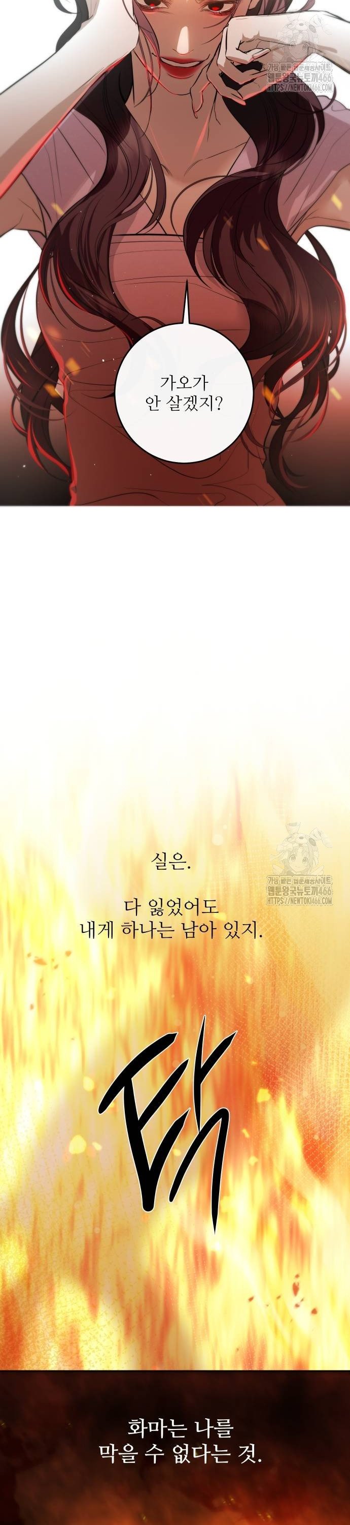 1733867256709j7y3kinjdic.jpg