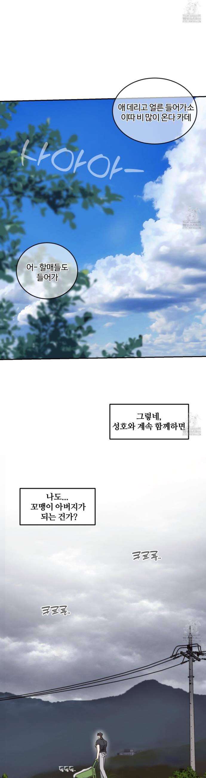 1733913400968psqrnqq3krq.jpg