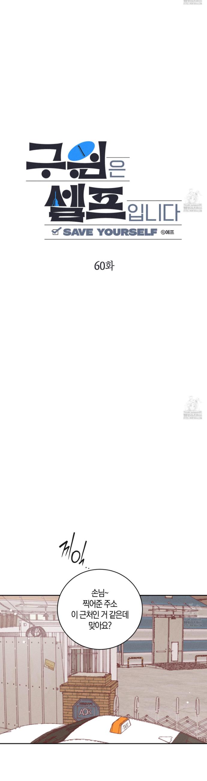 17339142235906ed08ew8a7g.jpg