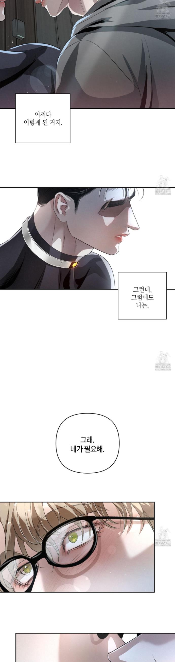 1733913162209l9vszt0abds.jpg