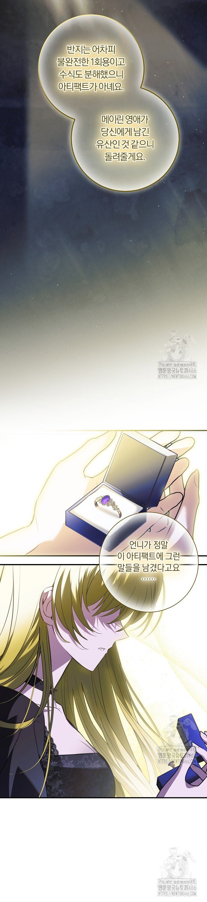 1733913896562hf02neaoqxu.jpg
