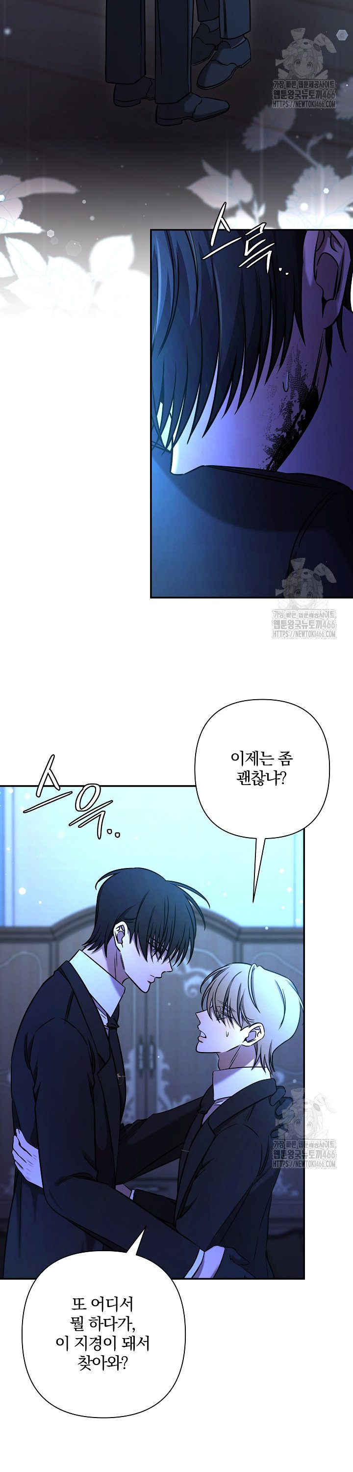 1733913139146894gmtea61r.jpg