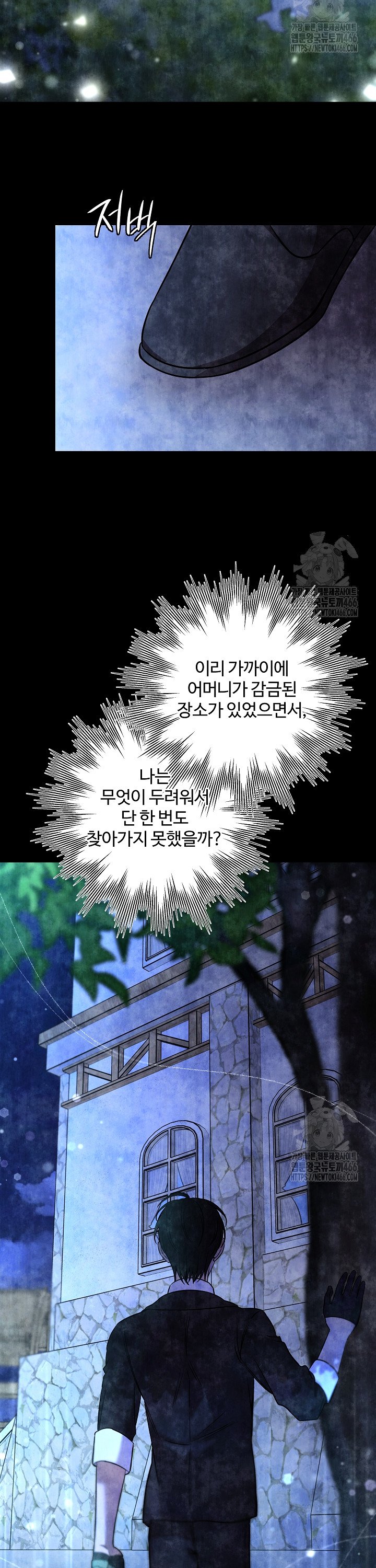 1733913141140dyaoq7m9frl.jpg
