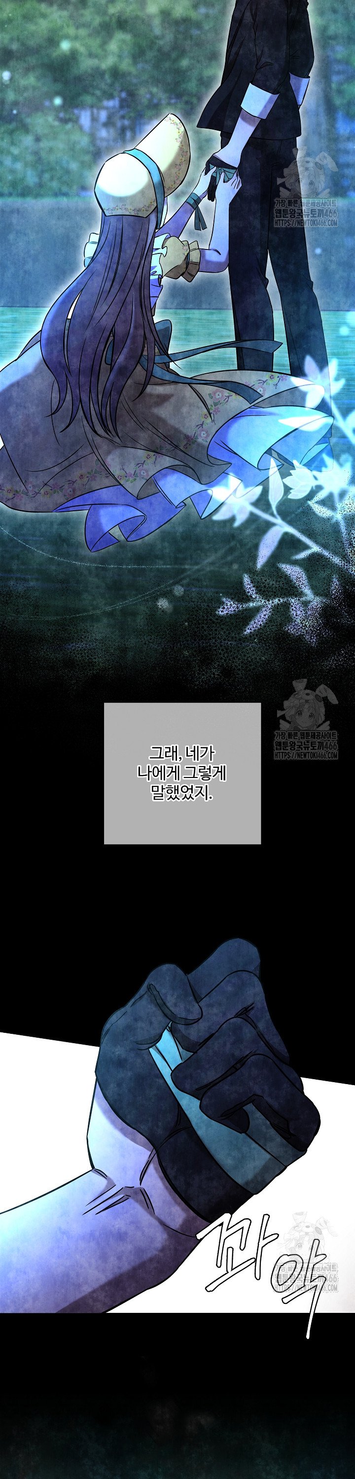 1733913142056z5d2zx4qpbc.jpg