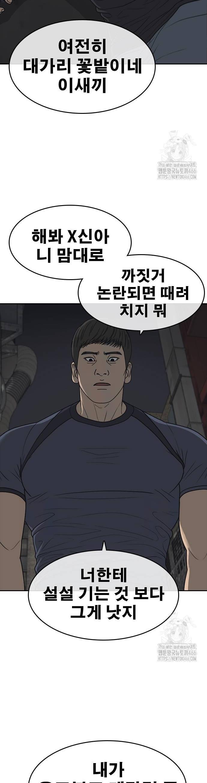 1733913185992bm4ow4bumei.jpg