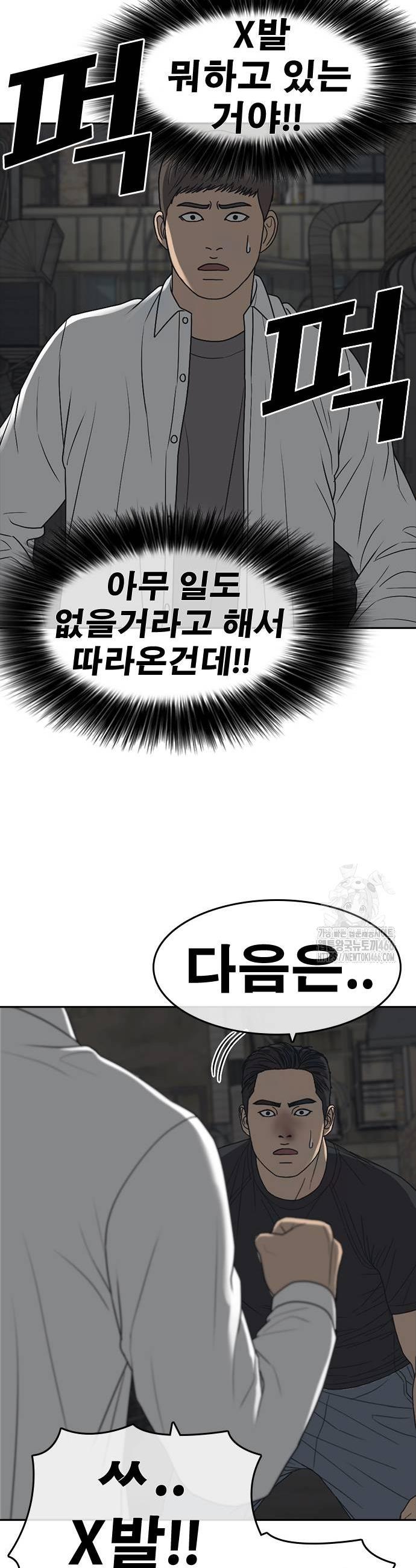 1733913191401tb215upq2m.jpg