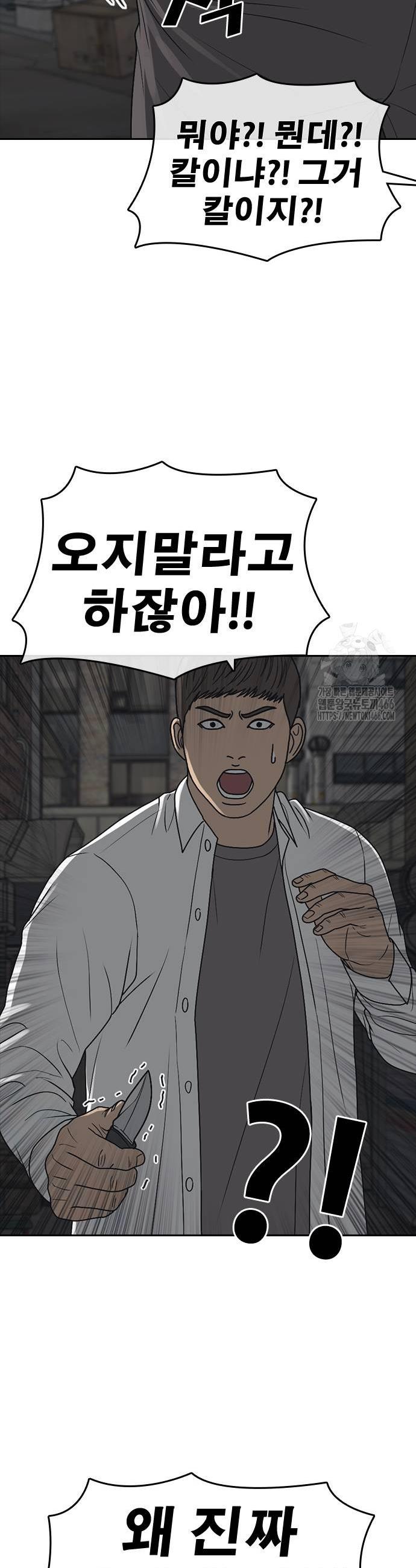 1733913191705a3r1le4quu.jpg