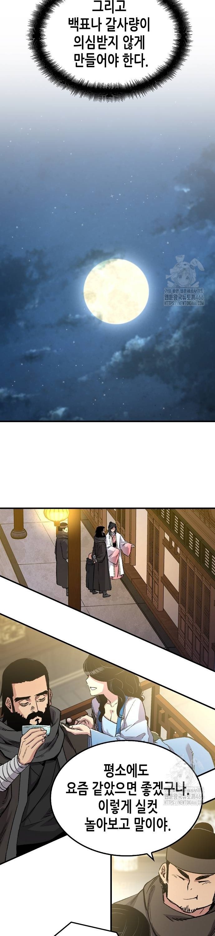 1733913695992n3diuqxh8w.jpg