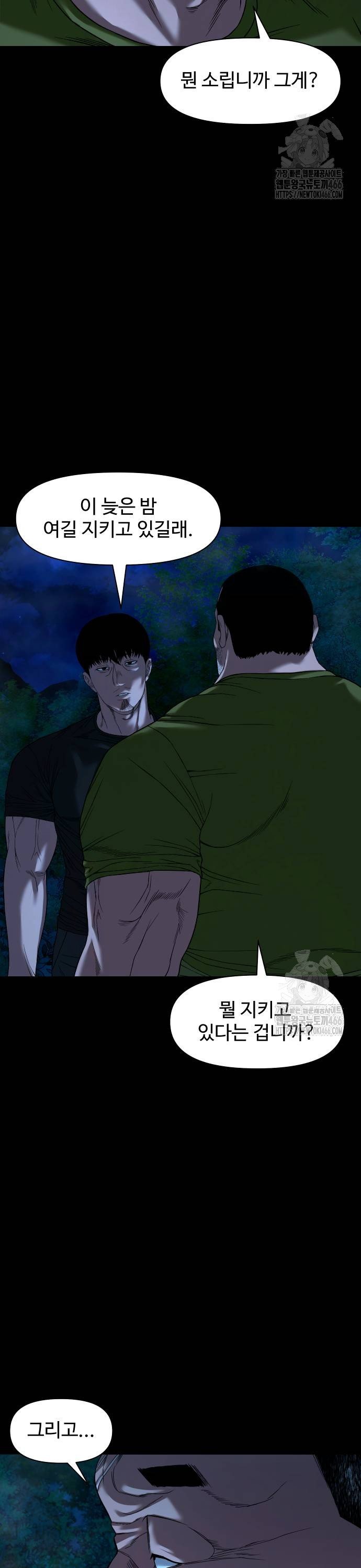 1733913672586xngbcw0hyxd.jpg