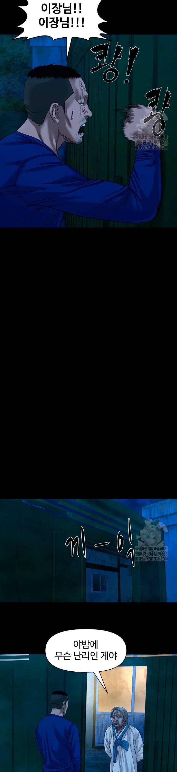 1733913675217hdeaskg94gq.jpg