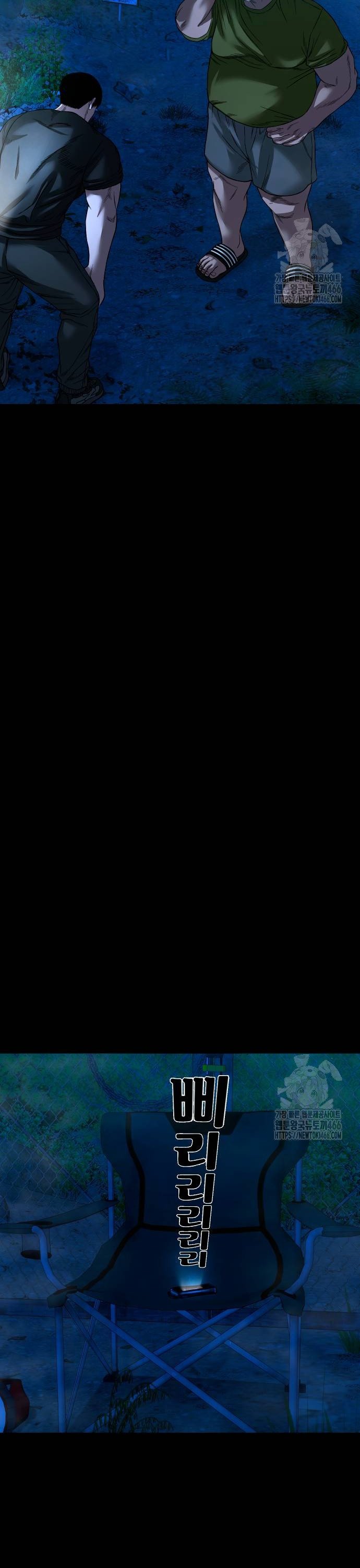 1733913676448567jcp8syce.jpg