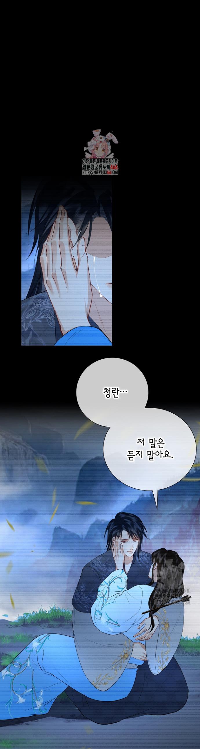 1733913018799uia8igrfywq.jpg