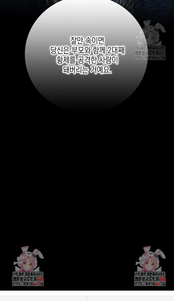 1733913029228d44qpy81q88.jpg