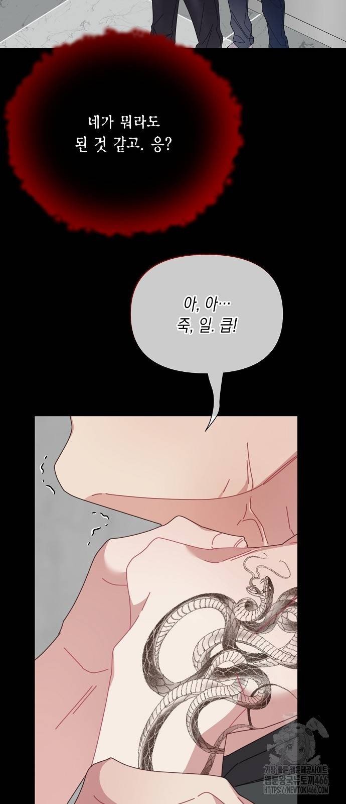 1733913577570xgmjwbi99uq.jpg