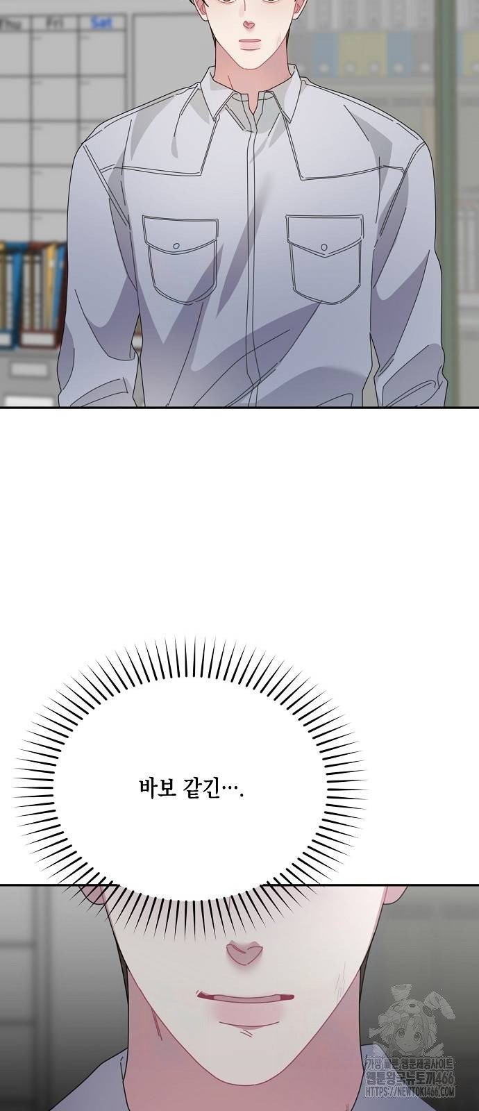 17339135789661rvjxdqcmr8.jpg
