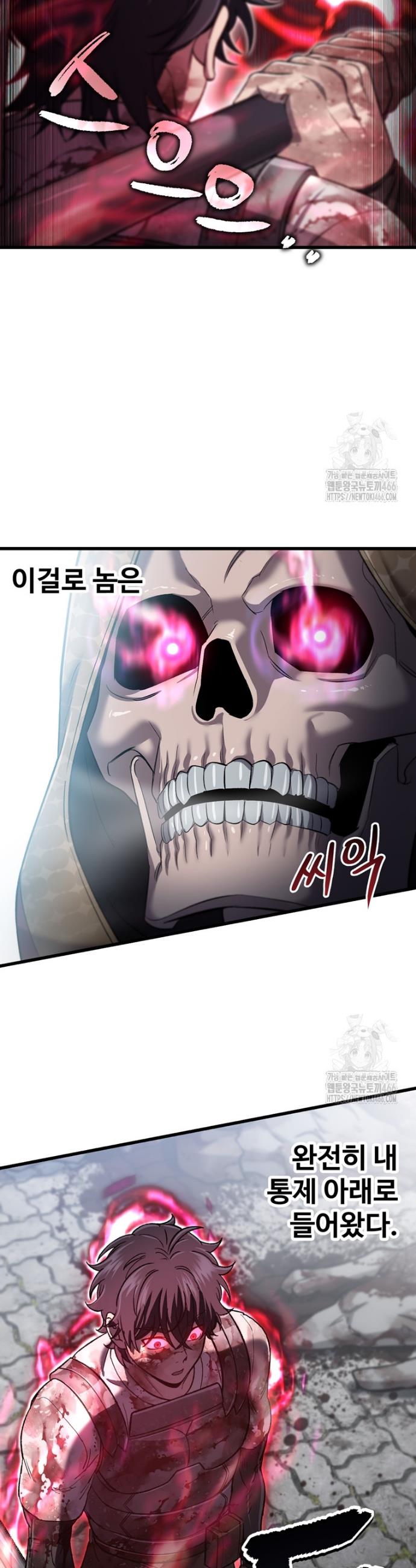17338671430951hm8rbwb4ru.jpg