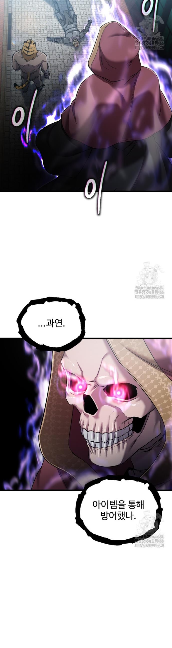 1733867144008h3gbang9dh.jpg