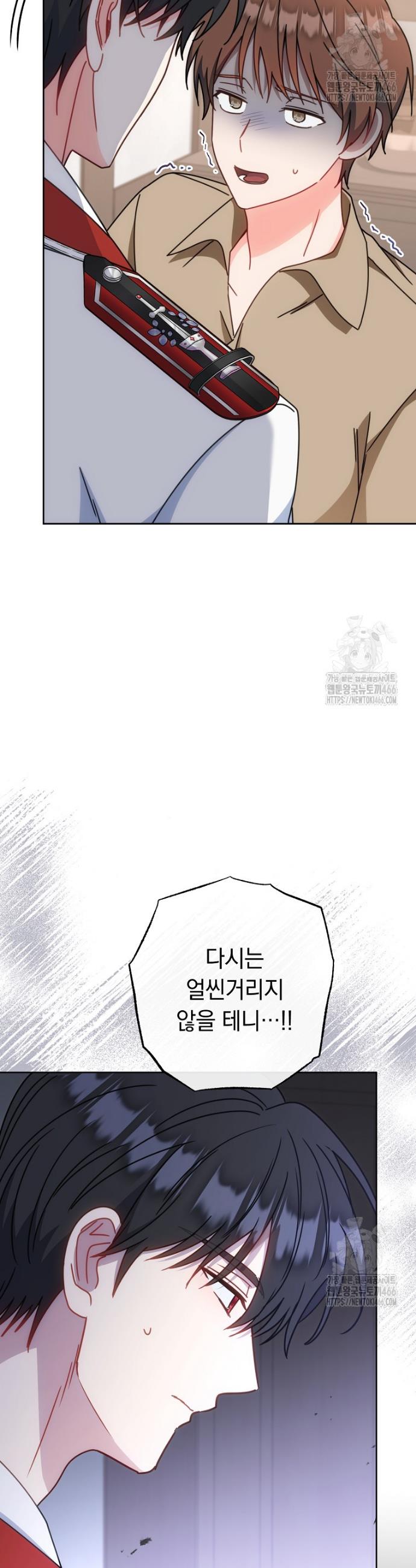 1733866232826h4kaugi37gd.jpg