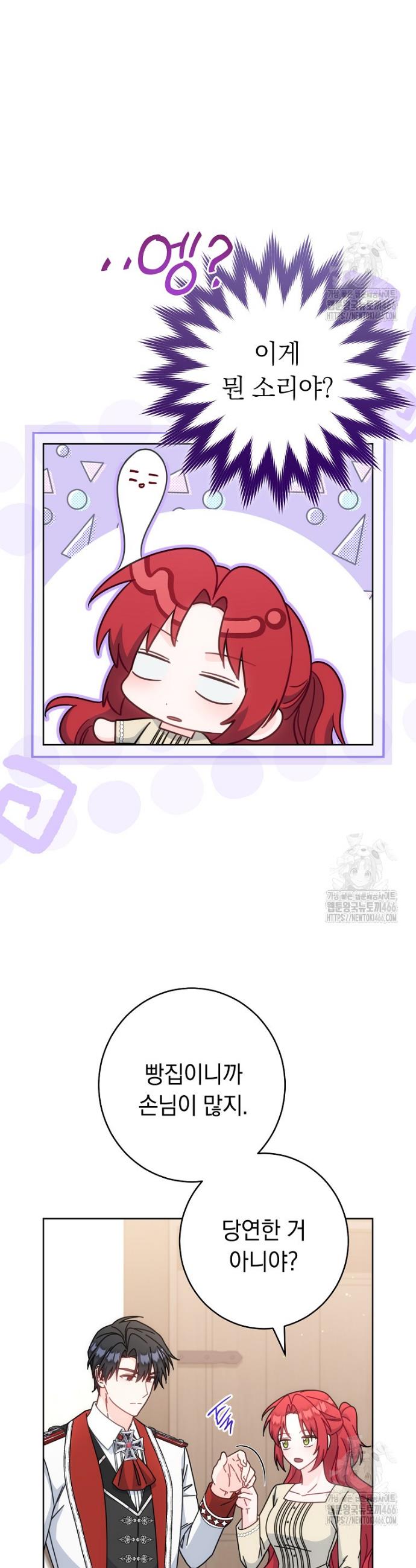 1733866234549grmtcudy3dn.jpg