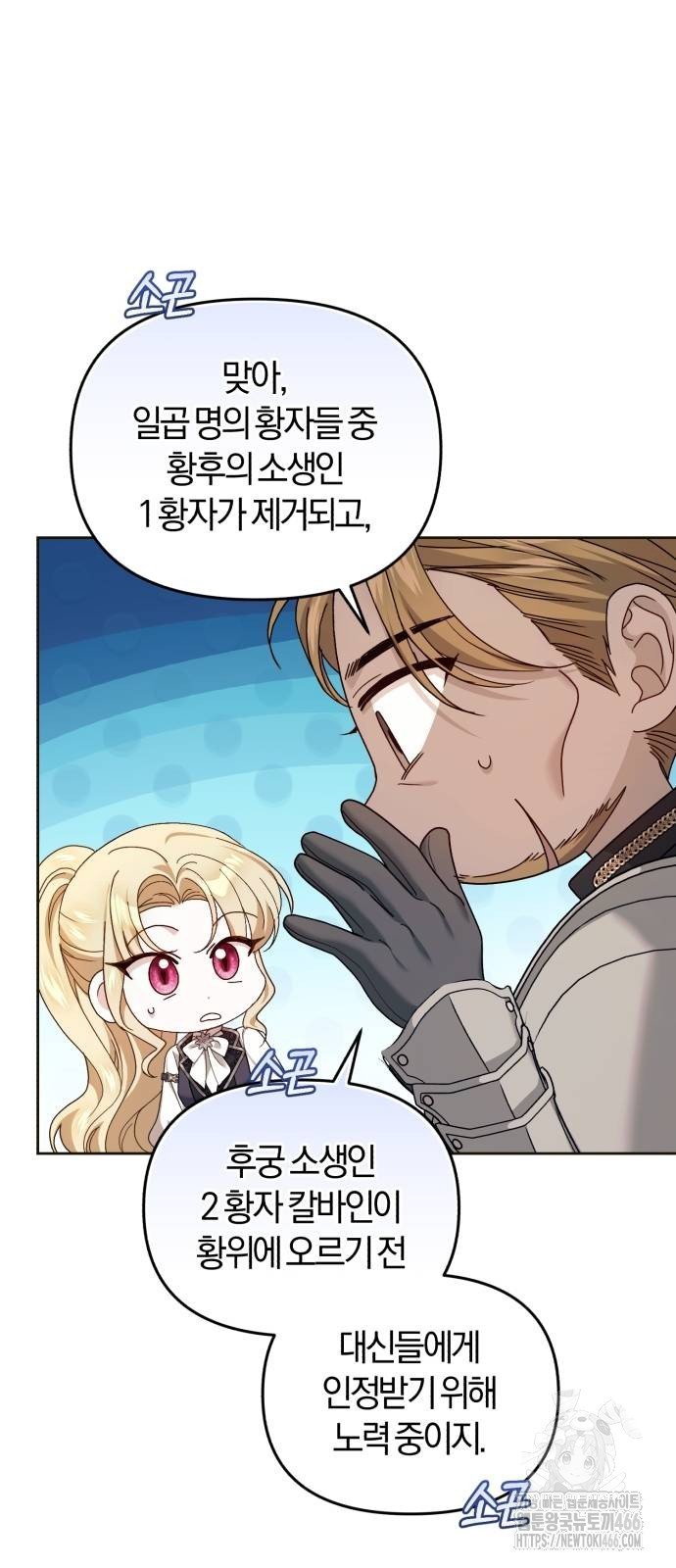 1733914125553gxn2hf4mypv.jpg
