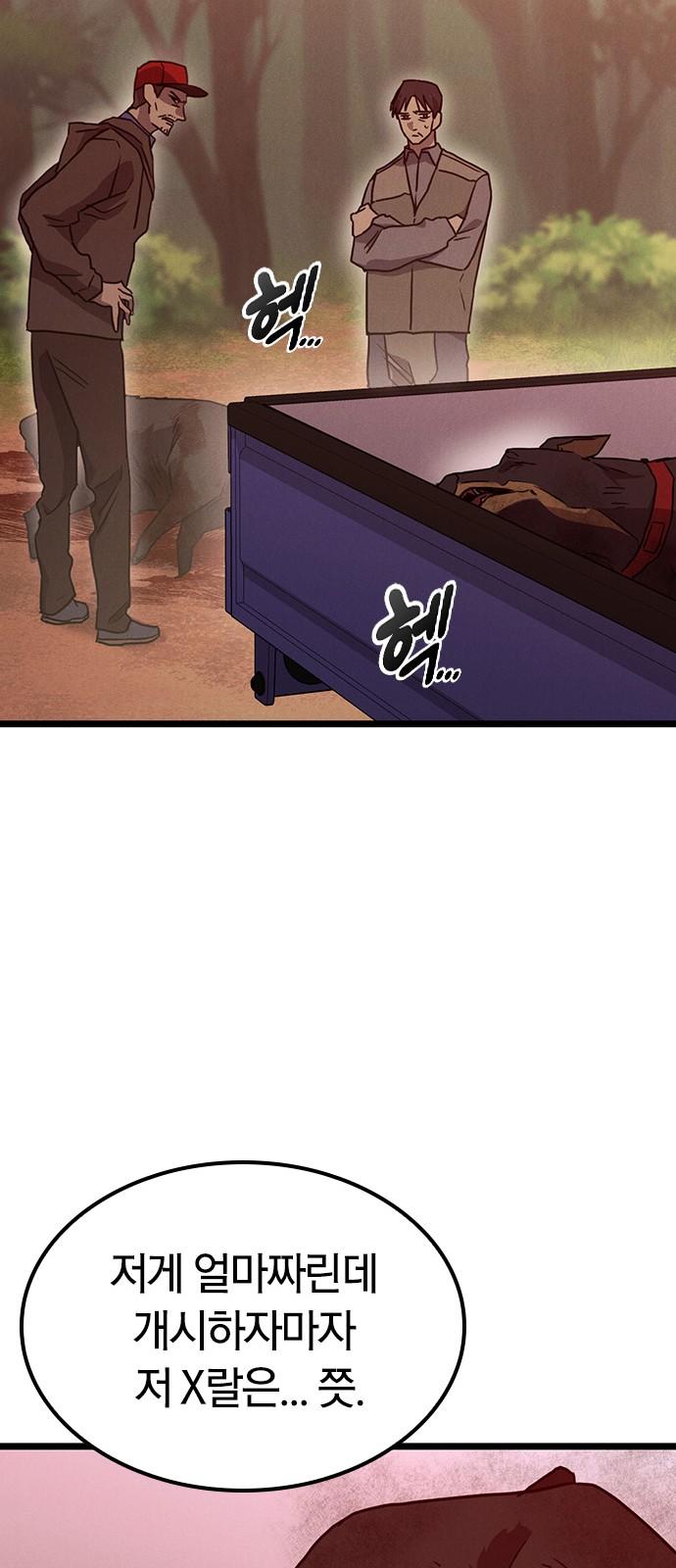1733867162823aaudp4k4lbp.jpg