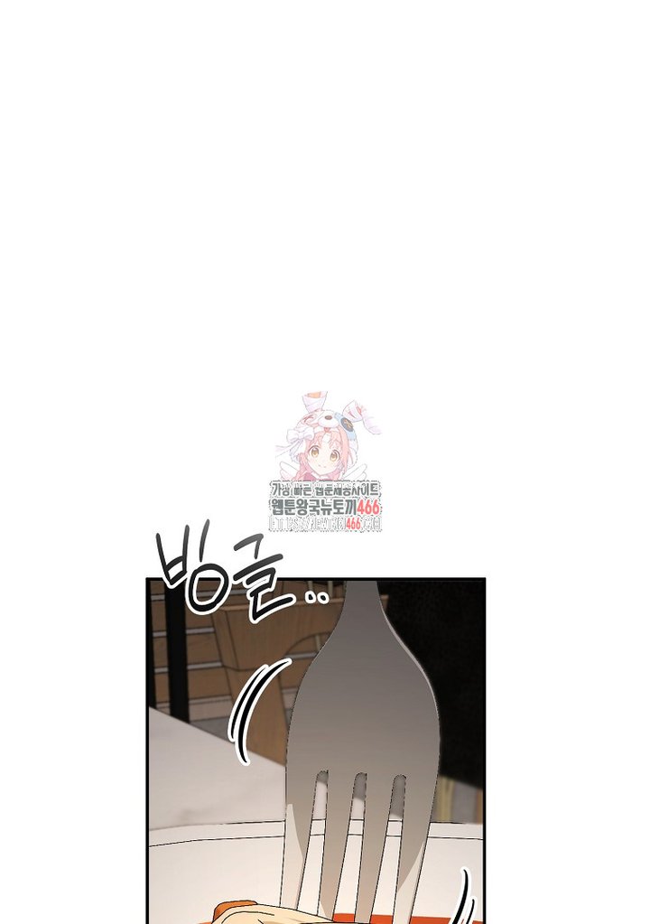 1733866264625xuopo50ni7.jpg
