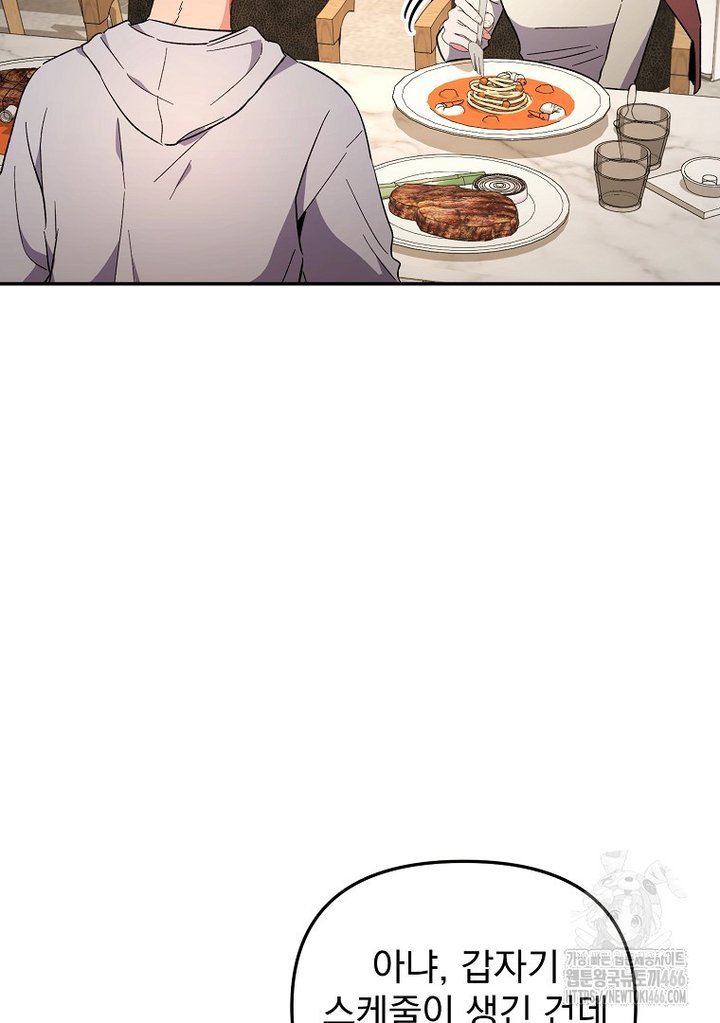 1733866265244ozm7js4nu4m.jpg