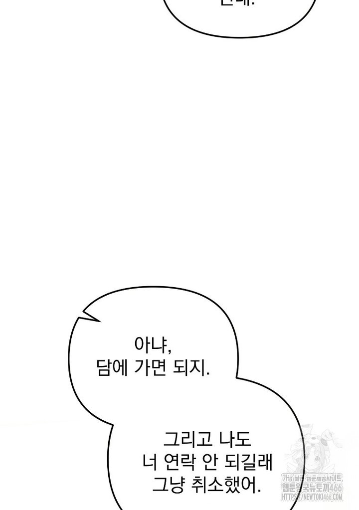 1733866265556sdsehk2njvo.jpg