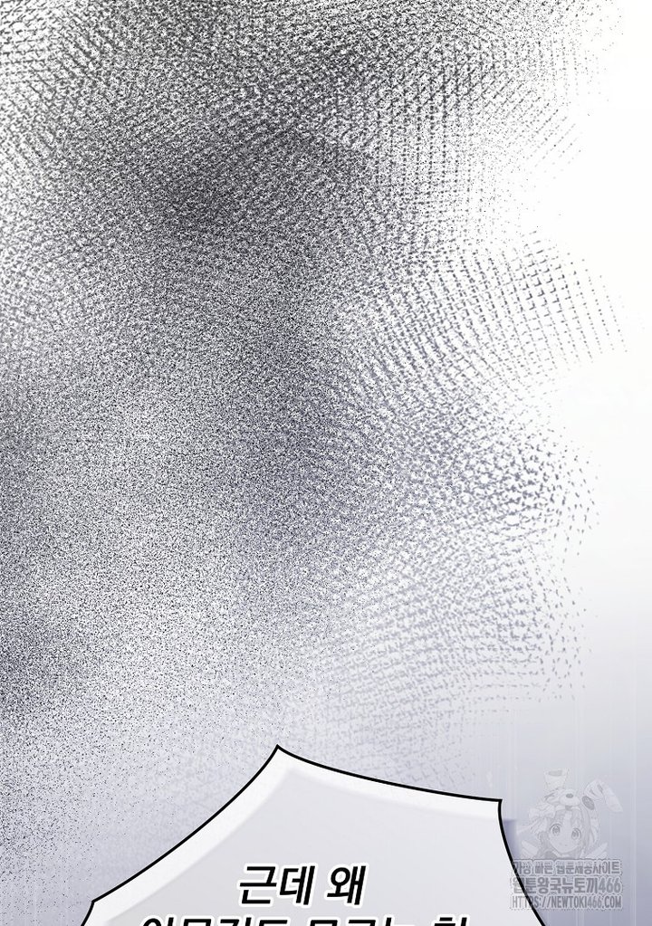 1733866285541u0azpof8msj.jpg