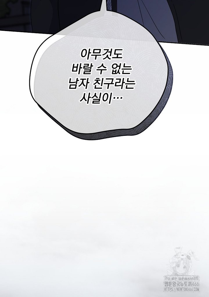 1733866291897cihobrg58wp.jpg